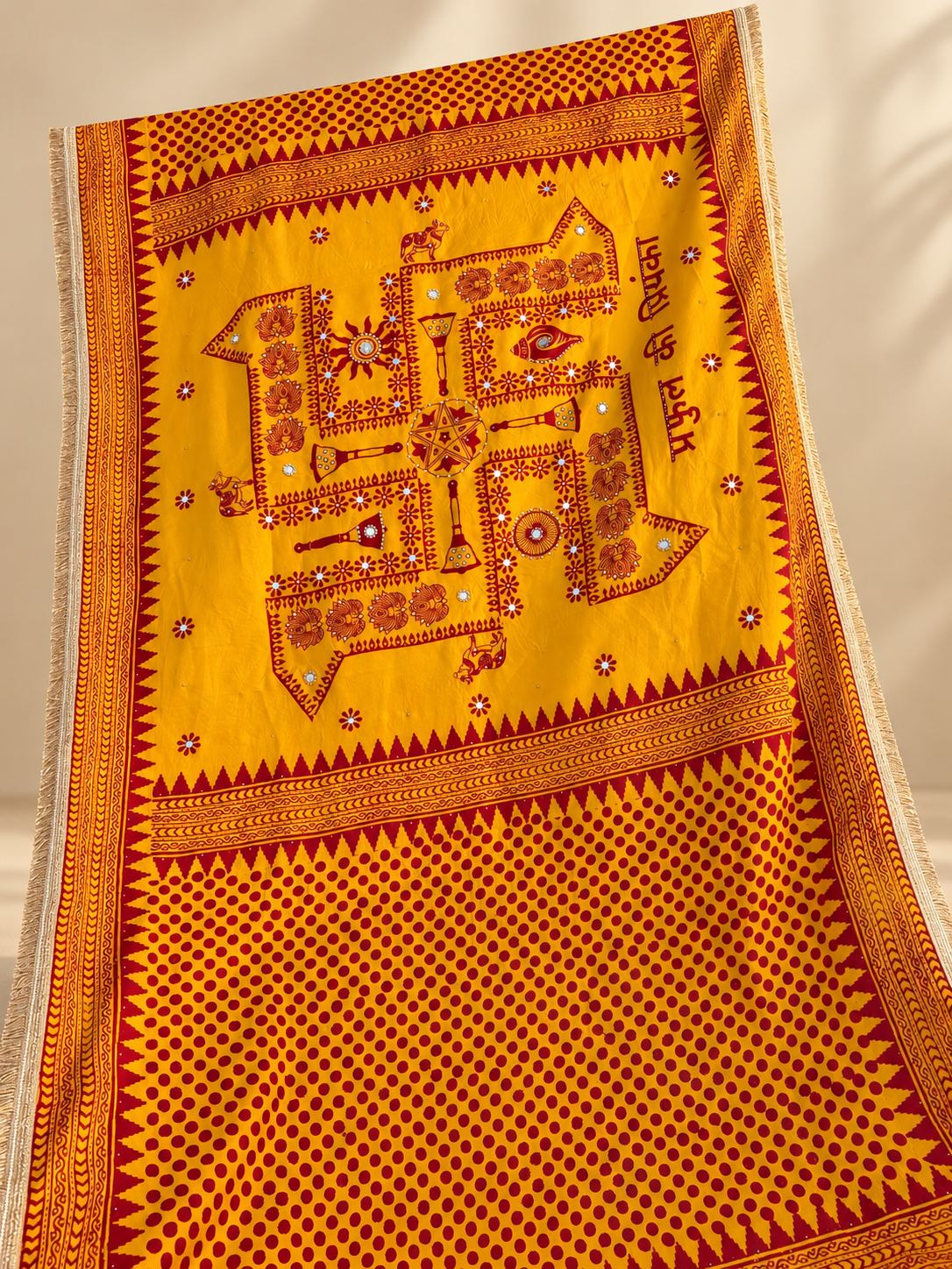 Yellow Pichora