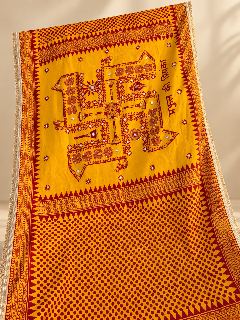 Yellow Pichora detail 1