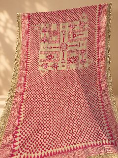 OG Pink Rangyali detail 1
