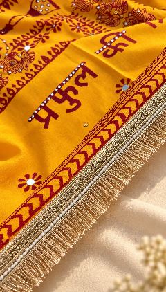 Yellow Pichora detail 2