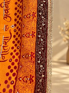 सदा सौभाग्यवती भाव: detail 2